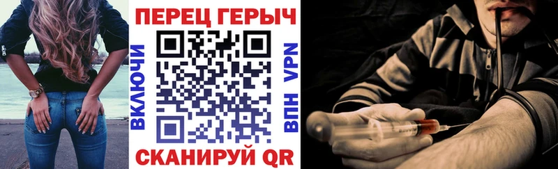 Героин VHQ  Калязин 