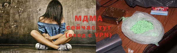 бошки Алексеевка