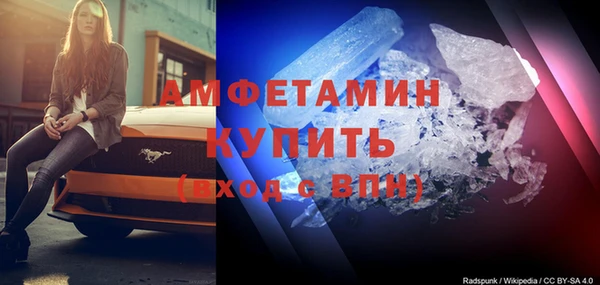 скорость Аркадак