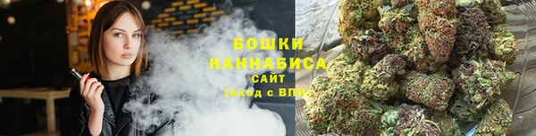 скорость Аркадак