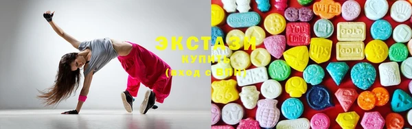кокаин колумбия Армянск