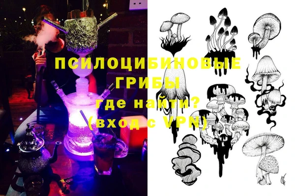 кокаин колумбия Алексин