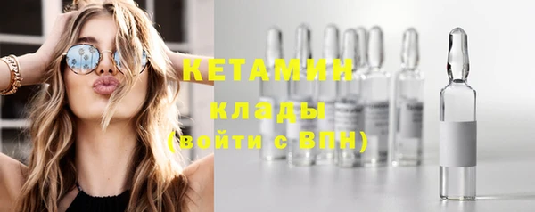 скорость Аркадак