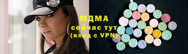 гашик Алзамай