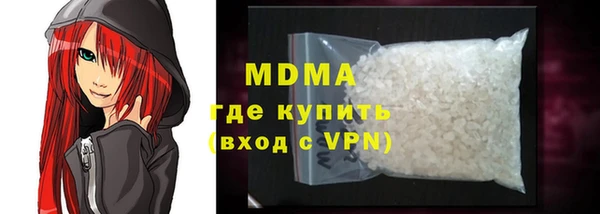 кокаин колумбия Армянск