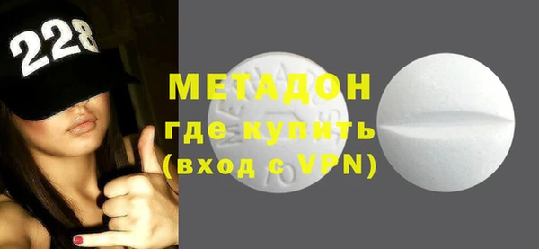 бошки Алексеевка