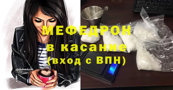 гашик Сосновый Бор