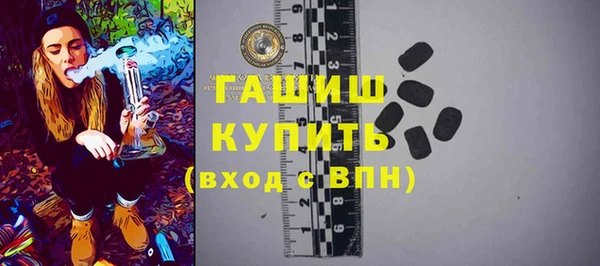 бошки Алексеевка