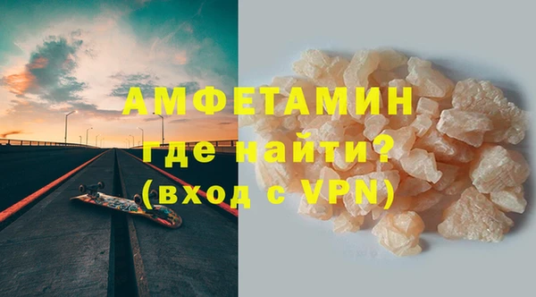кокаин колумбия Армянск