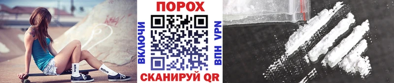 гидра сайт  Калязин  МЕТАМФЕТАМИН Декстрометамфетамин 99.9% 