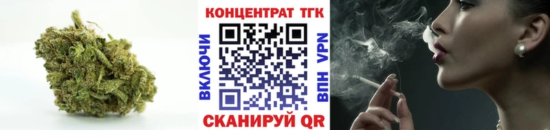 Дистиллят ТГК вейп с тгк  даркнет сайт  Калязин 