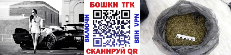 Шишки марихуана White Widow  Калязин 